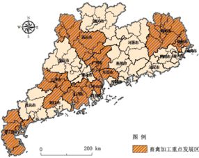 廣東省農產品加工業發展規劃 2018 2025年